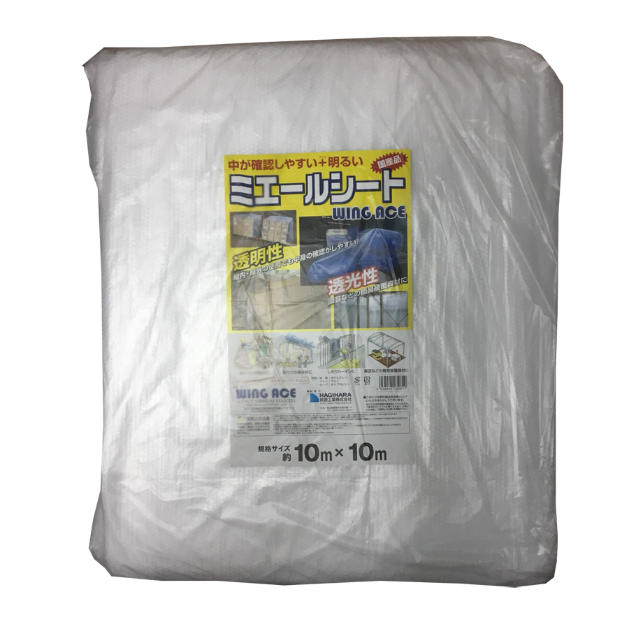 10×10 10枚セット（2枚入×5） ミエールシート クリアシート 国産 ME-1010